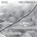 청풍로프웨이(주) 이미지