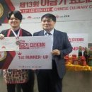 마산대학교 이미지