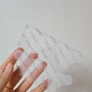 사이넬이 | 리프넬 미간 주름패치 한달 사용후기, 인상 쓰는 습관 확실한 주름케어 방법