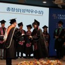 유한전기 이미지