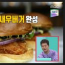 스페이스마크 이미지