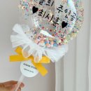 아이스크림스튜디오(주) 이미지