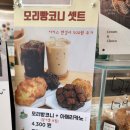 수리산로55번길 이미지