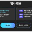 청강정밀 이미지