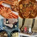 속초 고성 현지인 맛집&카페ㅣ꽁지수산 연탄불생구이 고궁회관 노메드 내돈내산 후기