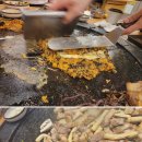 육하원칙차암점