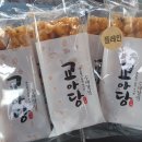 (주)교아당 이미지