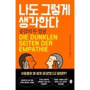 소소 이미지