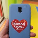 내리사랑태권도장 이미지