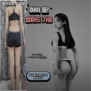 에이오짐PT&헬스 이미지