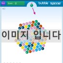 버블 스피너 (Bubble Spinner) - <b>플래시게임</b>