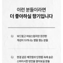 퍼플케이(purple k) 이미지