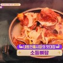 내토전통시장 이미지