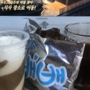 [일상] 프랑스 자취, 집밥요리 기록: 요리의 폭이 넓어지기 시작한 12월