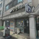 안양왁싱잘하는곳 왁싱1번가 다녀온 후기