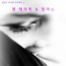 춤추는요가