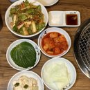 강남구청역 맛집 우천식육식당 짜릿했던 고기집