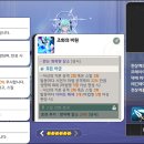 윤쿵쿵TV