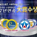 아이템조아 이미지