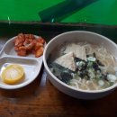 원조기사분식 이미지