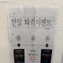 구의온누리약국 | 건대피부관리 구의역피부관리 스킨스튜디오 모공관리