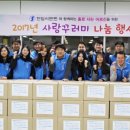 수정종합식품 이미지