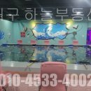 아빠어디가바다낚시 이미지