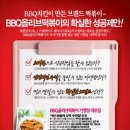 올리브분식;떡볶이
