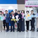 서구 자원봉사센터(8) 이미지