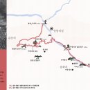 영양산마을 이미지