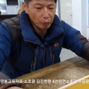 (주)한국양봉산업 이미지