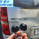 장안산단로 이미지