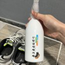신발세상 - 전주시 완산구 장승배기로 174 | 올그린코리아 청정세상 신발냄새제거제 탈취제 후기