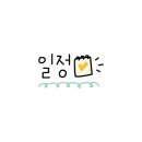 대한골식당 이미지