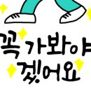 카페드륀 이미지