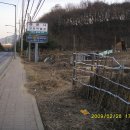 관문사 성보박물관 이미지