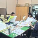 원등1구 이미지