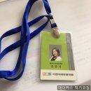 GNE에듀플랫폼 이미지