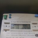 조종새싹로 이미지