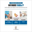 큰나무이비인후과의원 이미지