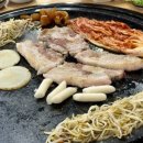 마루벌돌구이율량 이미지