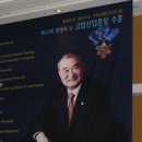 (주)한성호텔 이미지