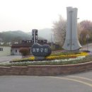 설봉공원 이미지