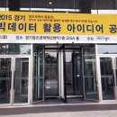 (주)맥가이버팩토리
