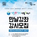 영동1번지 이미지