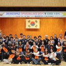 경인여자대학교 이미지