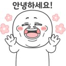 윈썸폴댄스 이미지