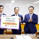 ㈜내쇼날모터스 이미지