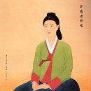 하인종 | 춘우 / 허난설헌