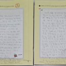 라온제나독서논술학원